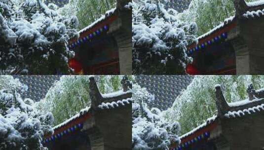 西安古建筑罔极寺大雪高清在线视频素材下载