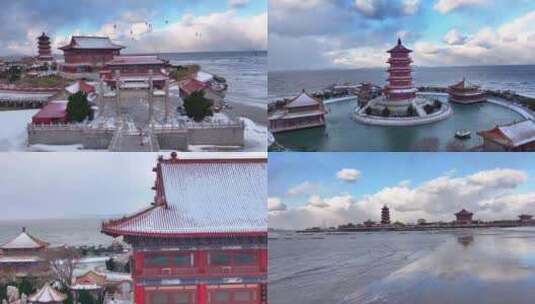 4K航拍烟台海边古建筑阁楼大海海鸥雪景高清在线视频素材下载