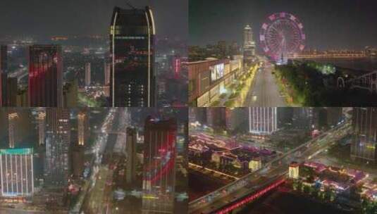 江西南昌红谷滩区夜晚夜景航拍车流交通城市高清在线视频素材下载