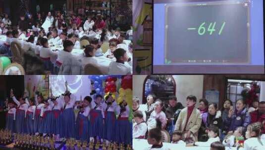 儿童心算算数比赛颁奖高清在线视频素材下载