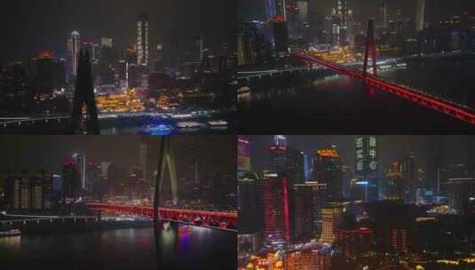 重庆地标建筑夜景航拍合集高清在线视频素材下载