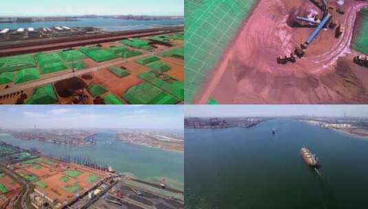 港口 港口矿石 港口煤炭高清在线视频素材下载