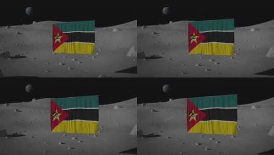 月球上的莫桑比克国旗|UHD|60fps高清在线视频素材下载