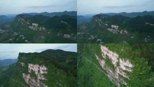 山峰悬崖峭壁高清在线视频素材下载