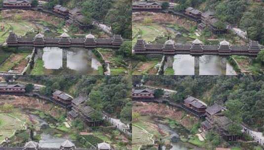 柳州三江程阳八寨景区程阳风雨桥航拍高清在线视频素材下载