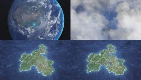 黔南自治州-地球俯冲到区位地图高清AE视频素材下载