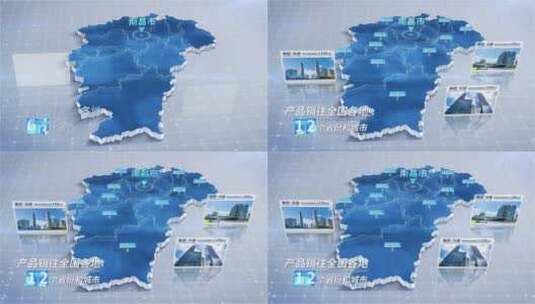 无插件 江西地图 江西省地图高清AE视频素材下载