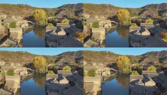 北京古北水镇航拍秋季景色高清在线视频素材下载