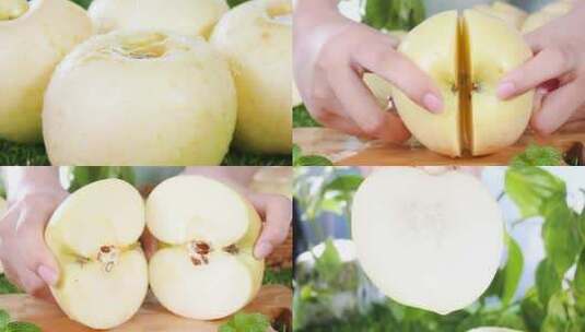 黄金奶油苹果高清在线视频素材下载