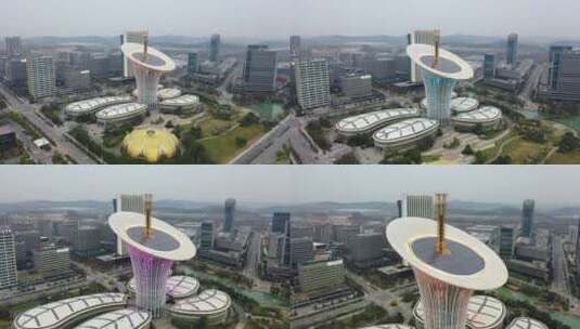 【航拍】武汉未来科技城11-新能源研究院高清在线视频素材下载