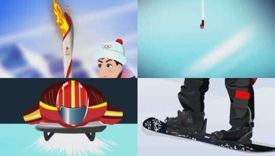 滑雪、冰橇、冰壶、高台滑雪、单板滑雪高清在线视频素材下载