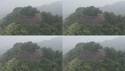 浙江衢州江郎山景区石刻航拍大景高清在线视频素材下载