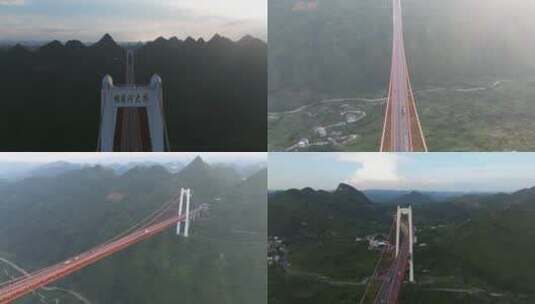 北盘江大桥 4K 航拍 D log 还原LUT直出高清在线视频素材下载
