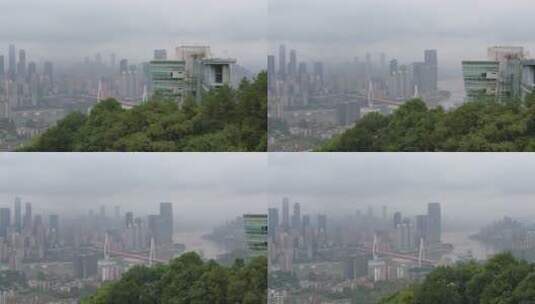 4k航拍阴雨天重庆主城区高清在线视频素材下载
