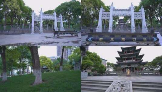 武汉汉口龙王庙公园地标建筑4K视频合集高清在线视频素材下载