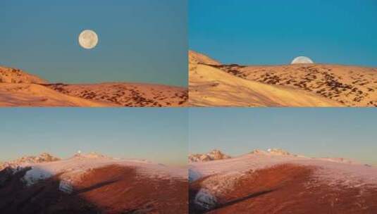 白马雪山超级月亮月落高清在线视频素材下载