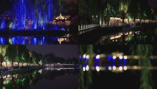 北京后海夜色高清在线视频素材下载