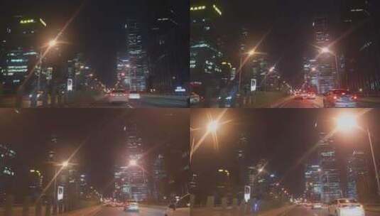 北京国贸夜景  城市夜景高清在线视频素材下载