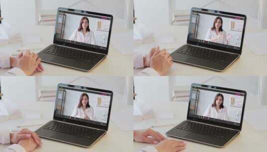 视频通话虚拟会议高清在线视频素材下载