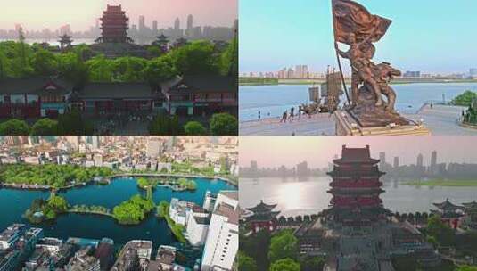 南昌城市地标夜景航拍高清在线视频素材下载