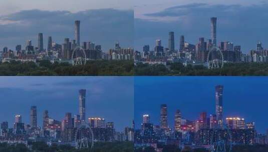 北京国贸CBD城市延时摄影高清在线视频素材下载