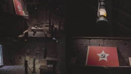 红河查尼皮景区 老旧红旗 老物件煤油灯高清在线视频素材下载