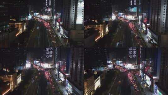 广州天河区太古汇周边夜景交通高清在线视频素材下载