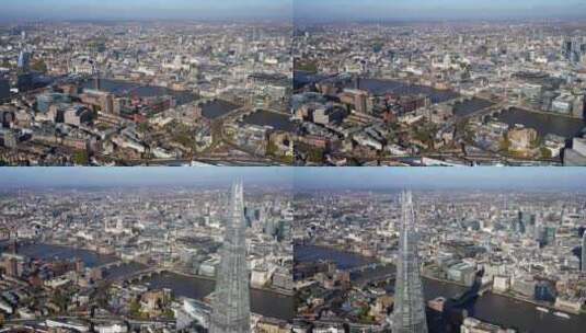 从泰特现代美术馆、南岸、圣保罗和碎片到伦敦桥的鸟瞰图高清在线视频素材下载