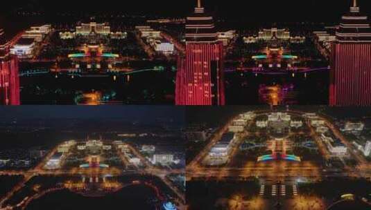 航拍枣庄夜景双子星和市政广场高清在线视频素材下载