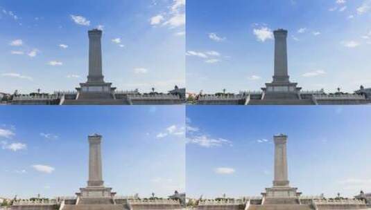 北京天安门人民英雄纪念碑高清在线视频素材下载
