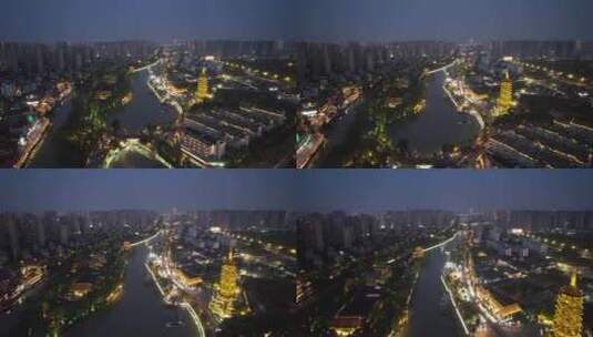 江苏淮安里运河文化长廊4A景区夜景航拍高清在线视频素材下载