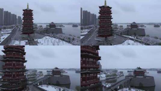 航拍洛阳朱樱塔雪景高清在线视频素材下载