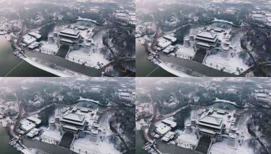 西安大唐芙蓉园雪景高清在线视频素材下载