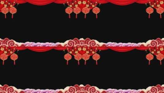 新春晚会年会节日结婚祝寿视频边框13高清在线视频素材下载