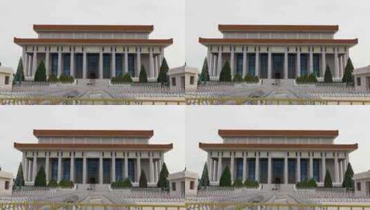 毛主席纪念堂高清在线视频素材下载