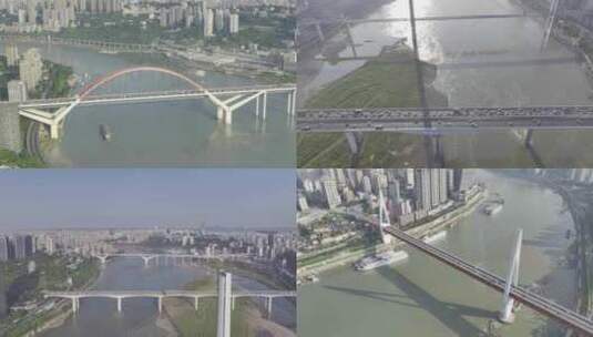 重庆长江大桥合集高清在线视频素材下载