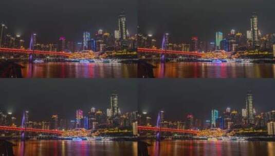 8K震撼重庆渝中区繁华夜景移动延时高清在线视频素材下载