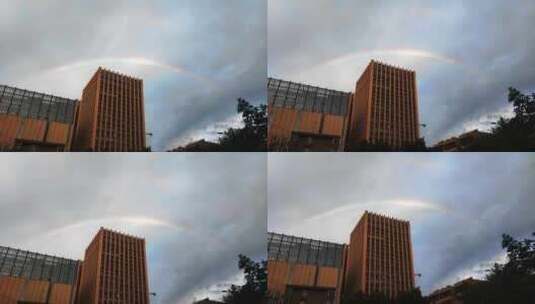 西安美丽的雨后彩虹高清在线视频素材下载