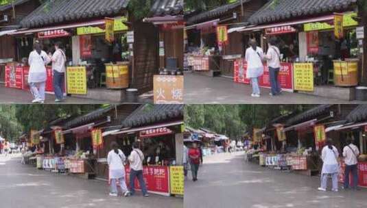 西山风景区茶马花街人流高清在线视频素材下载