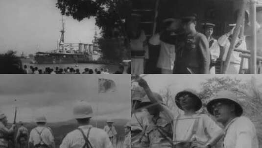 1941年抗日战争日军进攻福州会战战役保卫战高清在线视频素材下载