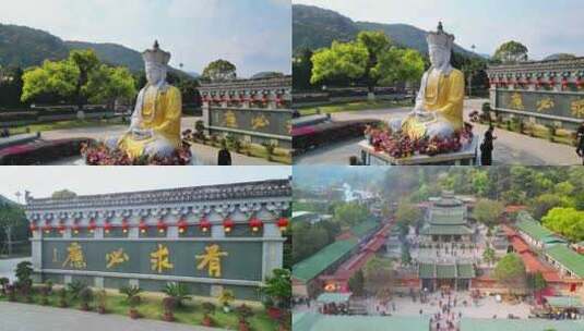 三平寺寺庙元素佛像古建筑航拍合集素材高清在线视频素材下载