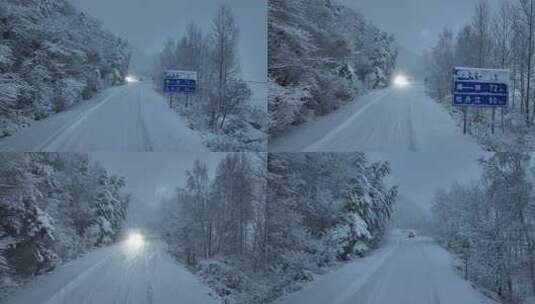 汽车行驶在冬天的林海雪原高清在线视频素材下载