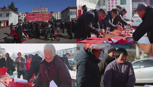 书法家到农村写春联送祝福高清在线视频素材下载