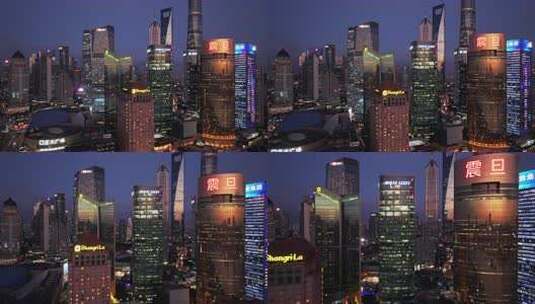上海陆家嘴城市高楼夜景高清在线视频素材下载