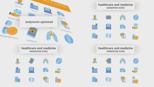 创意卡通医疗保健动画图标展示AE模板高清AE视频素材下载