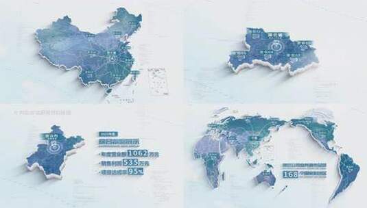 简洁地图数据展示_湖北省高清AE视频素材下载