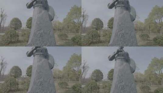国际友人路易艾黎雕像LOG视频素材高清在线视频素材下载