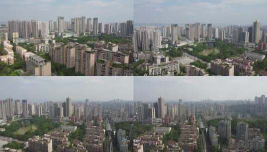 重庆大渡口区城市航拍高清在线视频素材下载