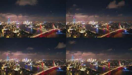 航拍上海杨浦大桥夜景延时高清在线视频素材下载