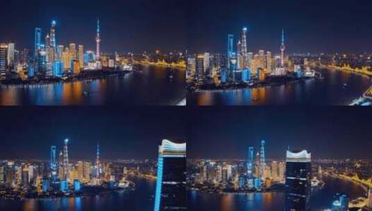 上海北外滩夜景航拍高清在线视频素材下载